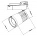 Трековый светильник Procyon 4 LED 40 24 deg
